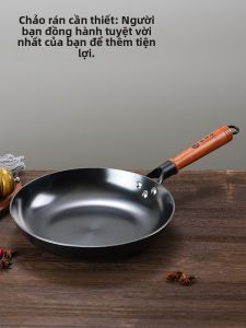 TIEHUIHUANG | Non-stick Induction and Gas Suitable Skillet