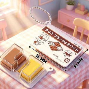 Mini Jam Snap Fidget Toys Food-Themed Soft Silicone Keychain Small Stress Relief Toy for Kids Party Goodie Bag Fillers