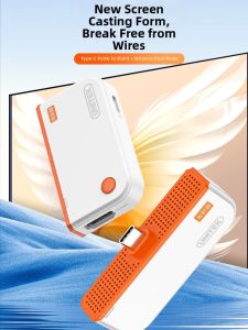 YUEYUZHE | HD 5G Type-C Direct Plug-and-Play HDMI Wireless Screen Sharing Device 50m