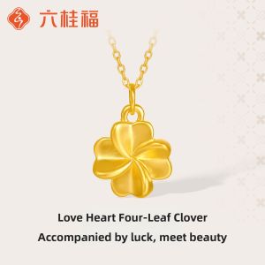 Four Leaf Clover Sweet Heart Pendant 999 Gold