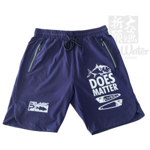 กางเกงกีฬาขาสั้นกางเกงตกปลากางเกงผู้ชายสำหรับฤดูร้อนกางเกงแห้งเร็วกางเกงฤดูร้อนกางเกงผ้ายืดห้าส่วนแบบสั้นสำหรับผู้ชายชายหาด