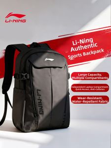 Li-Ning | Large Capacity Travel Outdoor Backpack for Teens