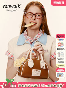 VANWALK Fun Market Bowling Handbag New Outing Small Womens Single Shoulder Slant Cross Shell Bag Leisure Casual PU Leather