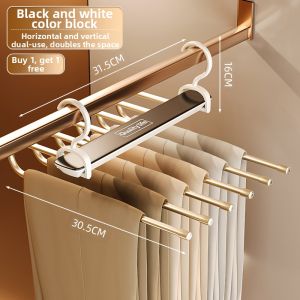 MEIZHUFU | Foldable Non-Trace Multifunction Stainless Steel Trousers Hanger