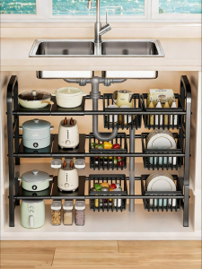 JIAJIESHI | Adjustable Multi-functional Kitchen Under Sink Shelf