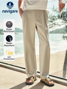 Navigare | Waterproof Leisure Pants Khaki