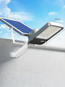 jiuxin lighting | Outdoor High Power Waterproof With Pole Solar Light