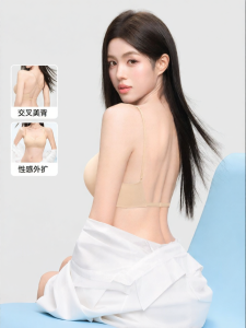 Secret World | Outer Expanding Beauty Back Breast Gathering Thin Strap Bra
