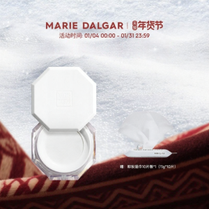 Marie Dalgar | Bột Phủ Dài Lâu