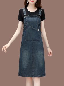 Slimming Mommy Style Denim Overalls Dress with Rabbit Ears High Waist A-Line Midi Skirt for Women Summer New Arrival