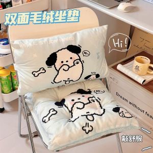 Thickened Plush Seat Cushion And Backrest Pillow Set for Office Chair And Car Assorted Colors And Patterns Home Decor Accessories