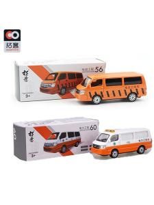 GANGJIE | 1/64 Scale Power Engineering Car Simulation Model