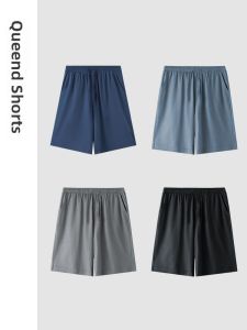 ChunDu Mens Pure Cotton Short Sleepwear Summer Thin Home Pants Loose Fit Outdoor Wearable Comfortable Knitted Fabric Home Shorts