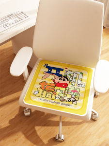 Yellow Crayon Shinchan Ice-Cold Seat Cushion Breathable Anti-Slip Silk Office Chair Pad Assorted Seasons Universal Padded Seat