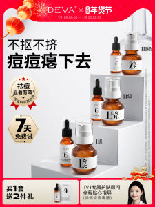 Kem Trị Mụn DEVA R1 Gel Tẩy Tế Bào Chết Salicylic Acid 10% Kem Dưỡng Ẩm Chống Lão Hóa Sản Phẩm Chăm Sóc Da Mặt