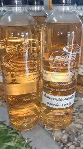 น้ำส้มควันไม้ออร์แกนิคแบบกลั่น เข้มข้นแท้ 100% ขนาด 500 ML.