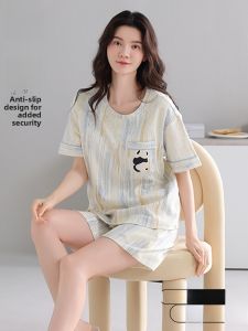 Miiow | Pure Cotton Sleepwear Womens Summer Short Sleeve Shorts Home Clothes Set With Chest Pad Breathable Comfortable Lightweight