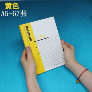 Thick Large Size A4 Hardback Notebook 16k/B5 for Students Binder for Office Writing Creative Diary Sketchbook