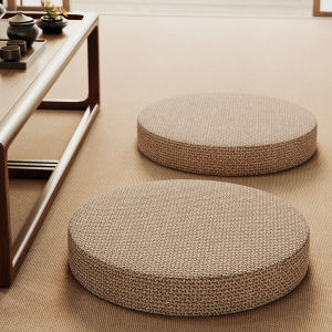 QIQIJIA | Round Thick Japanese Floor Cushion