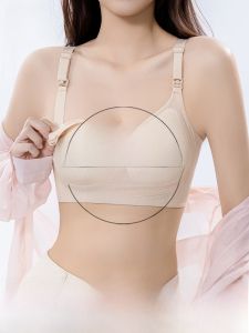 Miiow | Maternity Bra Breathable Thin Summer Style For Nursing Mothers Anti-Sagging Gathered Dual Use Underwear Nylon V-Neck Fixed Straps