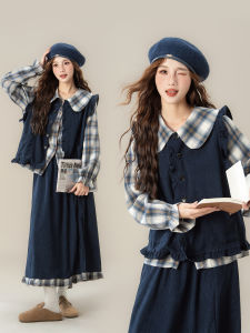 Bộ Ba Phong Cách Học Đường Retro Áo Dài Áo Vest và Áo Blouse