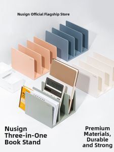 Nusign | Modular Bookshelf Shelf