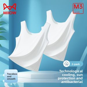 Miiow | MiiOW Womens Ice Silk Strap Vest Thin Summer Sports Top Fitness Base Layer Can Be Worn Outside Seamless Simple Style Pure Color
