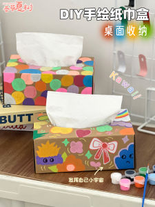 Hộp Đựng Khăn Giấy Bìa Cứng Họa Tiết Sóng Bằng Giấy Nghệ Thuật Sáng Tạo Hộp Đựng Bút Chì Để Bàn Hộp Đựng Khăn Giấy Đơn Giản Dùng Trong Gia Đình Phòng Khách Bàn Trà