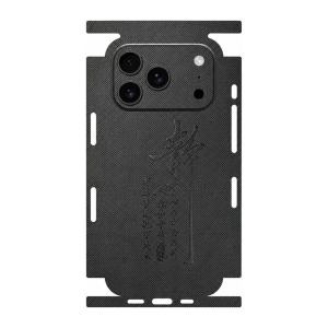 Full Wrap Faux Leather Back Skin for iPhone 17 16 15 14 13 Pro Max Full Coverage Rear Protective Film Anti Scratch Phone Sticker
