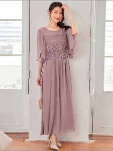 Elegant Summer Chiffon Dress Ladies Lace Evening Gown Commute Long Dress Wedding Party Small Dress Korean Style A-Line Skirt