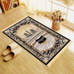 VIKAMA Muslim Prayer Mat Luxury Ethnic Style Living Room Bedroom Hallway Study Prayer Mat with Anti-Slip Backing