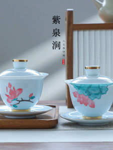 Large Size Hand-Painted Tea Cup Creative Gongfu Tea Set Ceramic Tea Bowl for Brewing Tea Vintage Style Tea Utensils