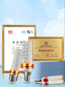 SUIYI | Đèn LED Tiết Kiệm Năng Lượng với Ánh Sáng Trắng Ấm và 3 Màu
