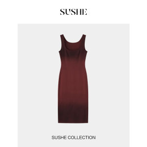 SUSHE | Tyndall Effect Pure Cotton Soft Skin-Friendly Gradation Simple U-Neck Strappy Dress