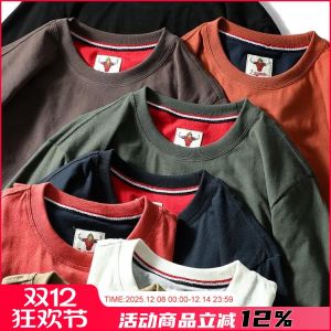 เสื้อยืดคอกลมแขนยาวผ้าคอตตอนฟอกด้วยเทคโนโลยีน้ำหนัก 220 กรัม เสื้อผ้าทำงานลำลองสำหรับผู้ชาย สไตล์ใหม่ฤดูใบไม้ร่วง