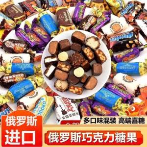 Original Chocolate Mixed Candies Multiple Flavors Bulk Pack Snacks Nutritious Treats from Mainland China 500g Bag