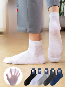 Extra Large Size Mens Socks Size 45 plus Size 100% Pure Cotton 48-50 Thin Socks 46 Big Feet Mens Socks