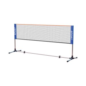 Miss You | Portable Professional Badminton Net Standard Indoor Outdoor