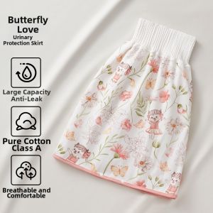 Ou Yun | Waterproof Breathable Washable Training Nappy Pant