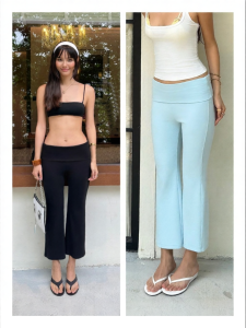 audwyn | Flared Hem Mid Thigh Yoga Trousers Elastic Low Waist Sculpting Leggings