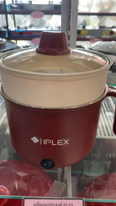IPLEX IP76 / MEIER หม้อไฟฟ้า 18cm มีซึ้งนึ่ง หุงข้าว อุ่น นึ่ง ต้ม ทอด หม้อในสแตนเลส หม้อต้มเอนกประสงค์ หม้อมาม่า