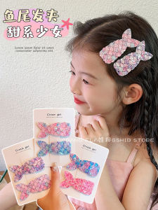 Baby Girl Hair Decorations: Children's Mermaid Hair Clips & Toddler Hair Accessories