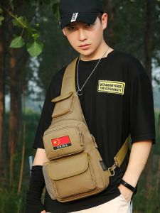 Camouflage Sports Backpack Mens Crossbody Cycling Bag Large Capacity Casual Multifunctional Mobile Phone Bag Oxford Fabric