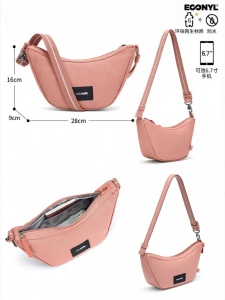 Pacsafe | Anti-theft Lightweight Sling Bag