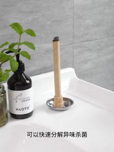 Aromatherapy article ai home indoor disinfection sterilization room article mosquito-repellent incense tsao drive mosquito pregnant women children