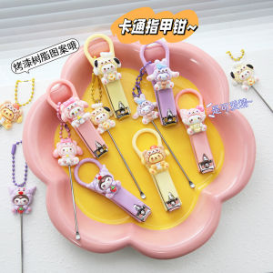 Portable Mini Nail Clipper Set with Ear Spoon Cute Cartoon Nail Scissors Home Use Beauty Nail Care Tool Kit Handy Nail File