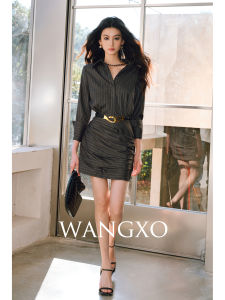WANGXO | Đầm Áo Sơ Mi Phối Sọc Trắng Đơn Giản Ôm Dáng