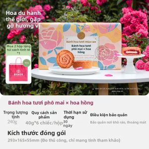JIAHUA FLOWER PASTRY | Bánh Hoa Phô Mai Trà Xanh Đặc Sản Yunnan