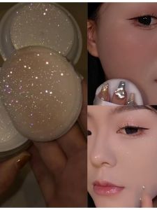 Glimmer Highlighting Powder