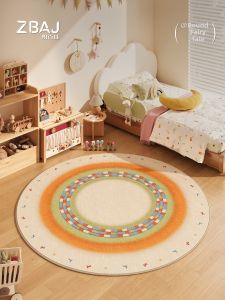 ZHIBAIJIA | Dopamine Circular Cartoon Cute Rug